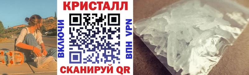 Amphetamine Premium  Константиновск 