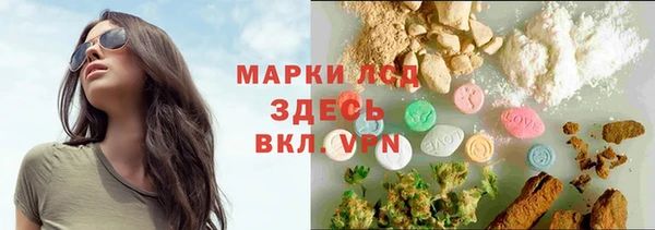 скорость mdpv Алзамай