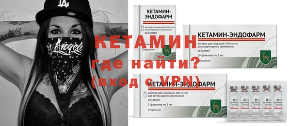 кокаин VHQ Остров