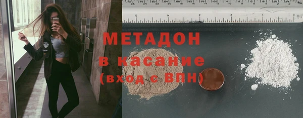 марки lsd Алексин