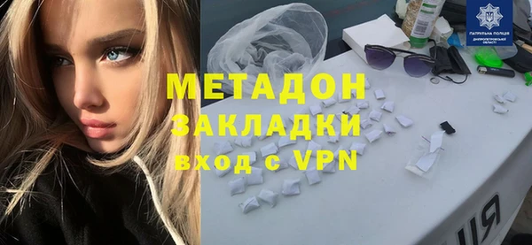 индика Алексеевка