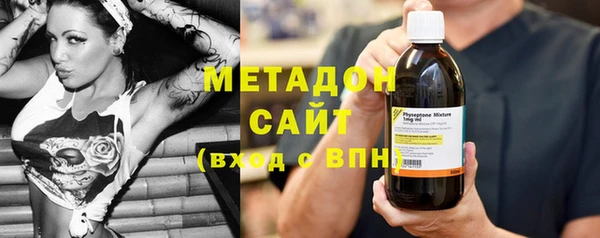 скорость mdpv Алзамай