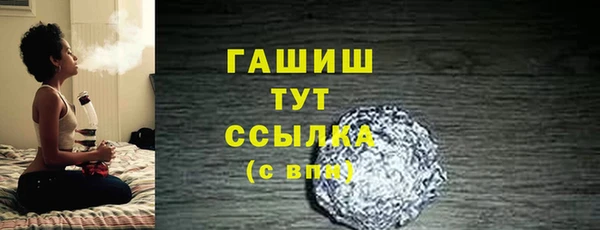 скорость mdpv Алзамай