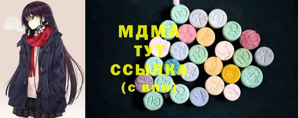 индика Алексеевка