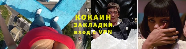 кокаин VHQ Остров