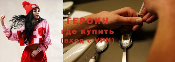 гидропоника Абдулино