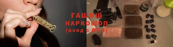 скорость mdpv Алзамай