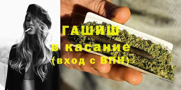 марки lsd Алексин