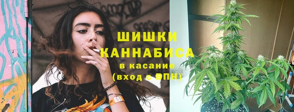 скорость mdpv Алзамай