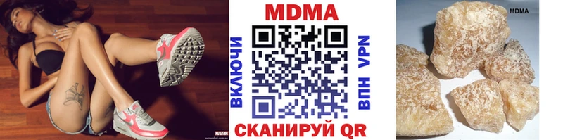 kraken как зайти  Константиновск  MDMA Molly  купить наркотики цена 