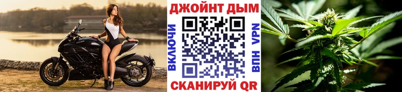 Шишки марихуана марихуана  ссылка на мегу зеркало  Константиновск 